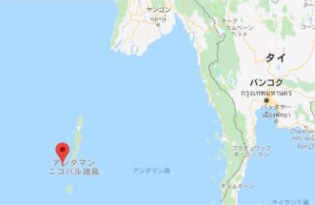 f:id:akoizuminobaka:20181124151709j:image