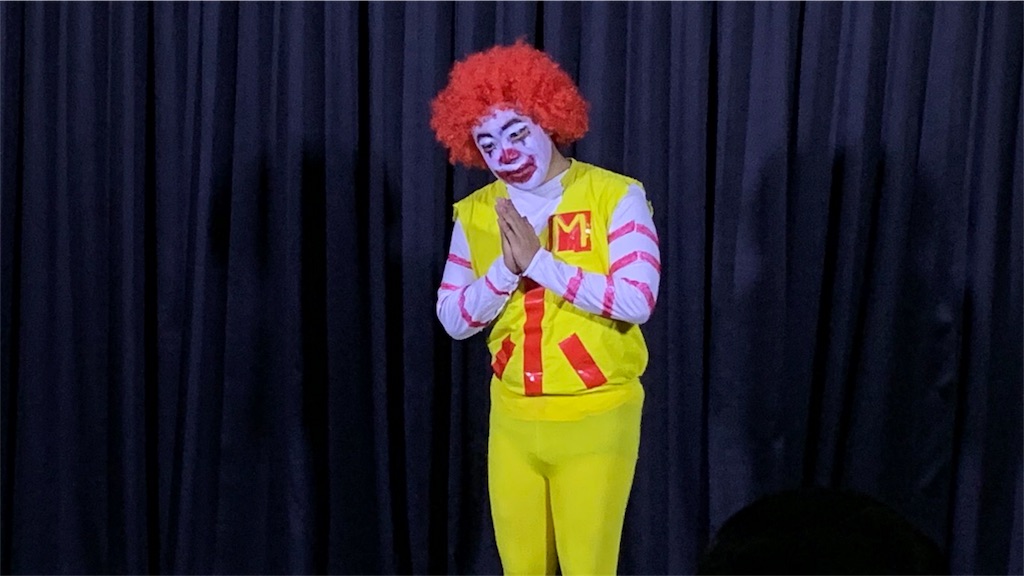 f:id:akoizuminobaka:20181127044511j:image