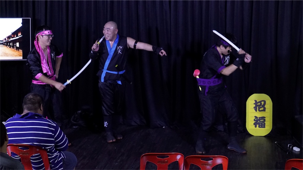 f:id:akoizuminobaka:20181127044901j:image