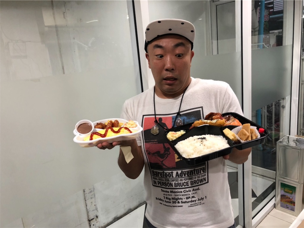 f:id:akoizuminobaka:20190212195046j:image