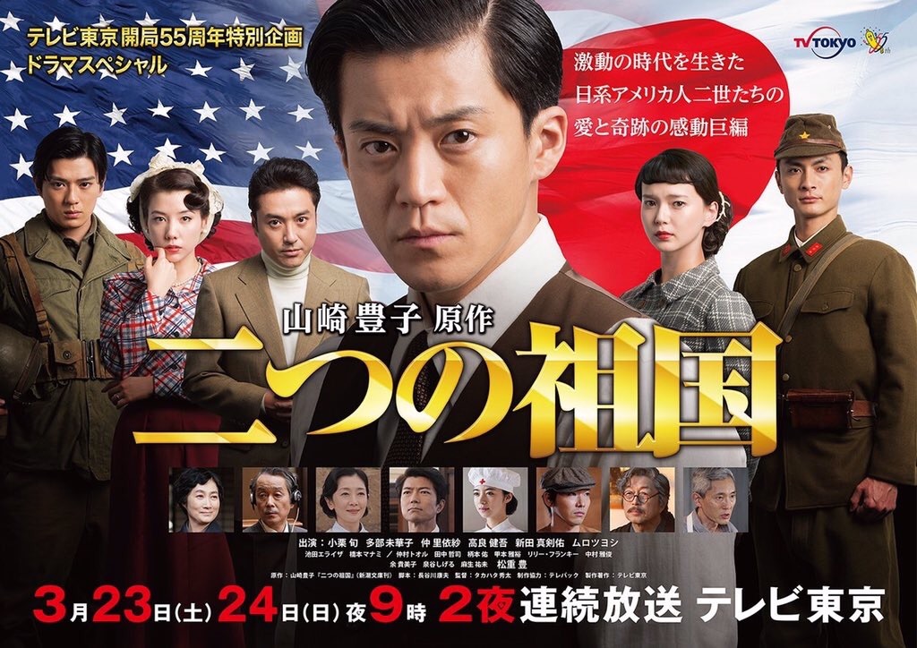 f:id:akoizuminobaka:20190323150924j:image