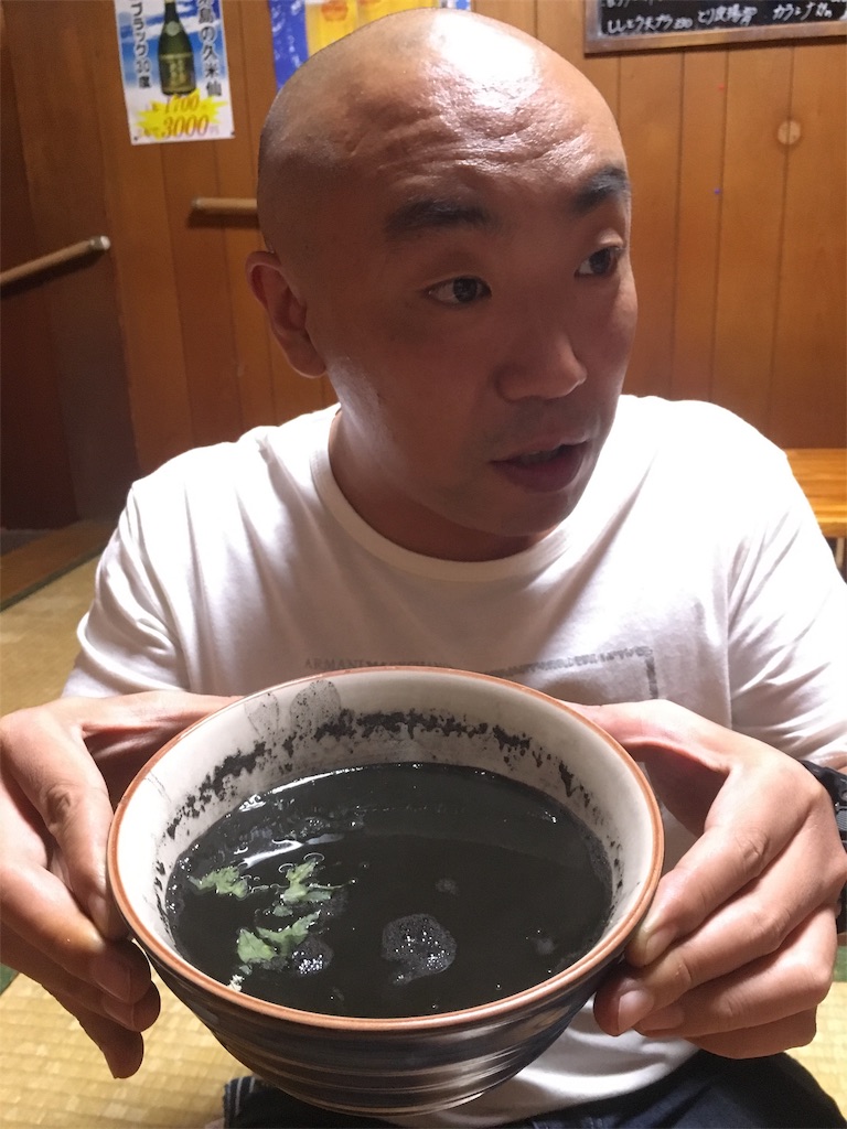 f:id:akoizuminobaka:20190420124423j:image