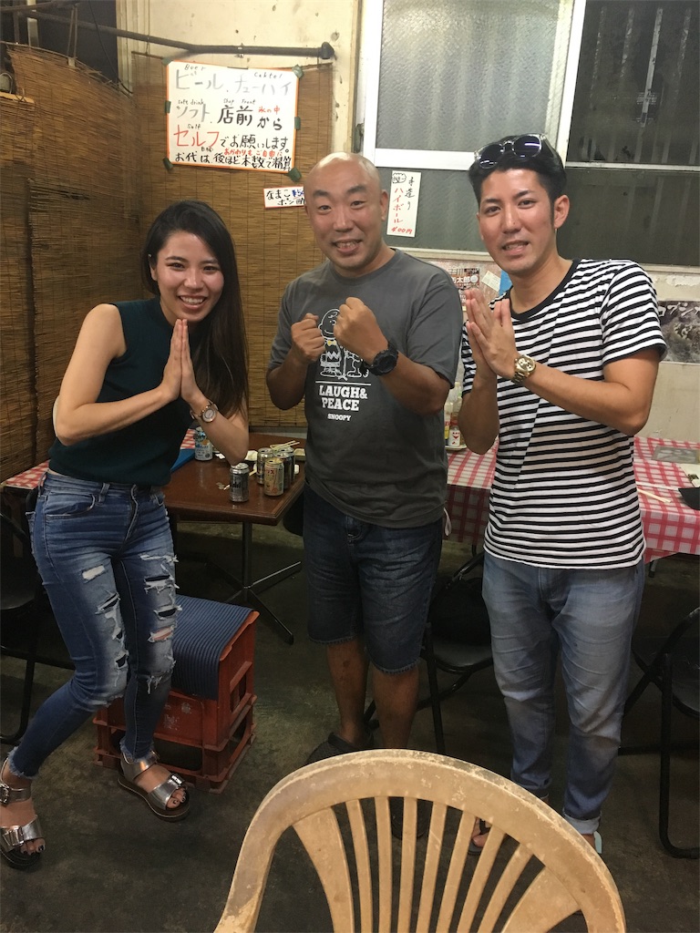 f:id:akoizuminobaka:20190420124801j:image