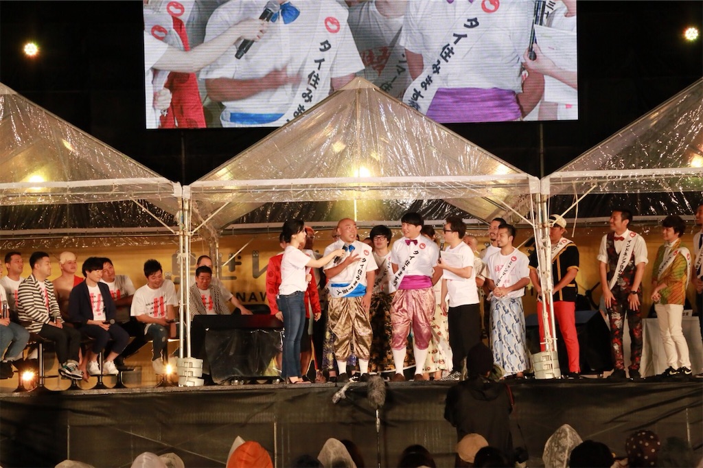 f:id:akoizuminobaka:20190421023004j:image