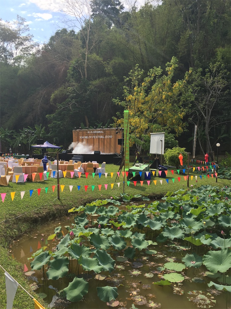 f:id:akoizuminobaka:20190510154354j:image f:id:akoizuminobaka:20190510154354j:image