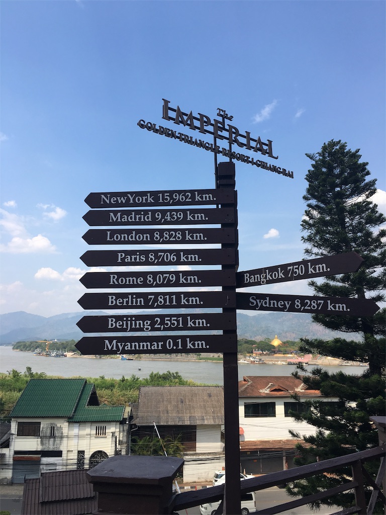 f:id:akoizuminobaka:20190510154433j:image f:id:akoizuminobaka:20190510154433j:image