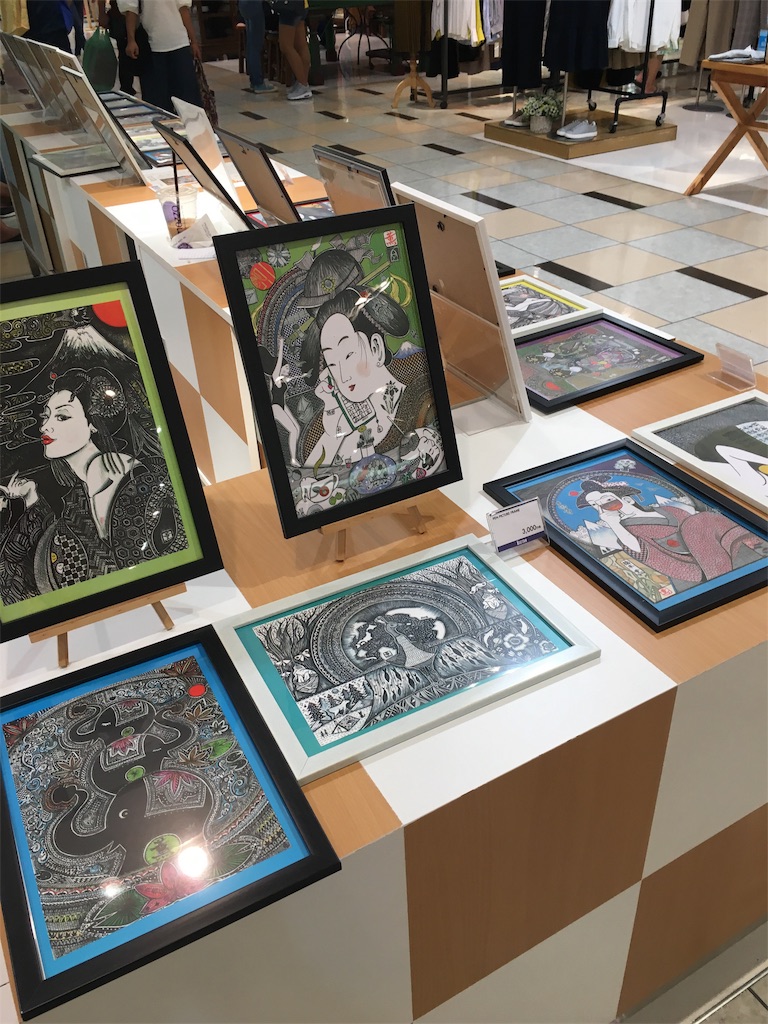 f:id:akoizuminobaka:20190522040224j:image f:id:akoizuminobaka:20190522040224j:image