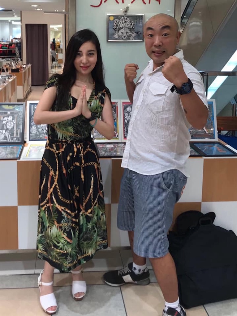 f:id:akoizuminobaka:20190522040229j:image f:id:akoizuminobaka:20190522040229j:image