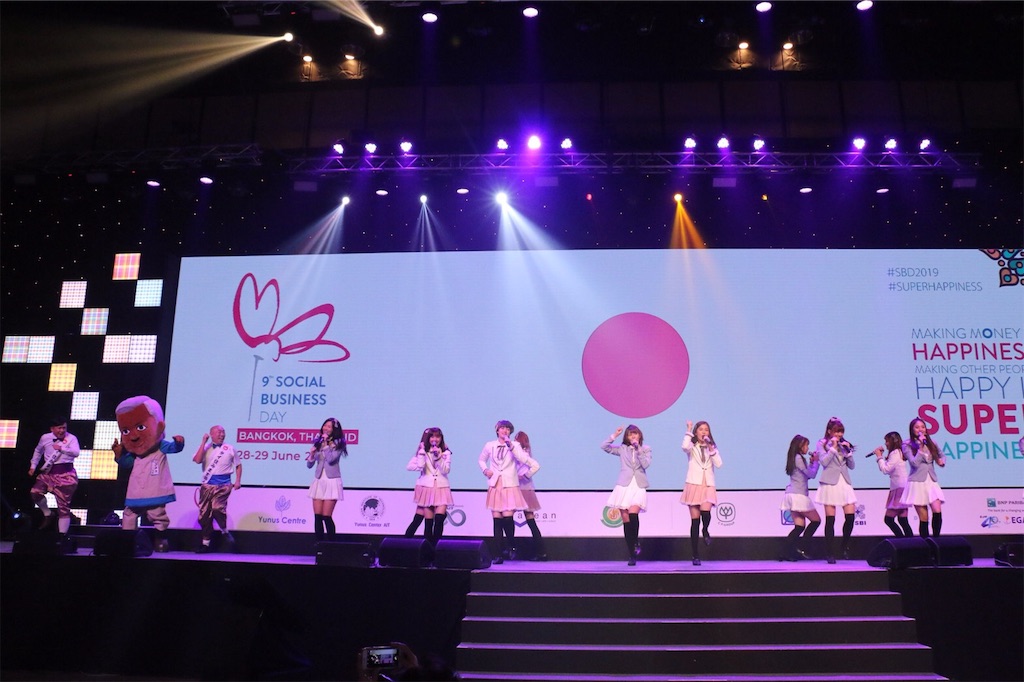 f:id:akoizuminobaka:20190703204530j:image