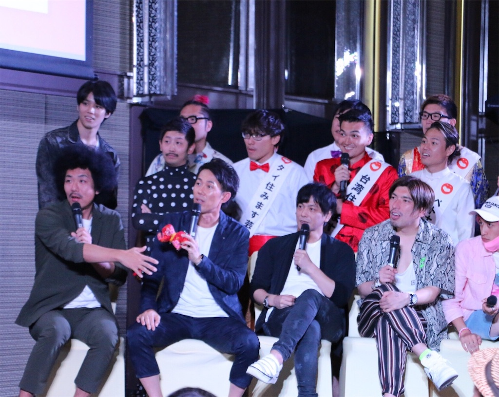 f:id:akoizuminobaka:20190717042525j:image