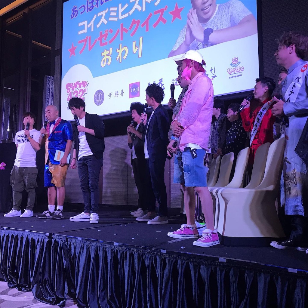 f:id:akoizuminobaka:20190717042638j:image