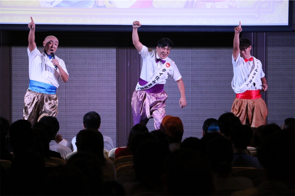 f:id:akoizuminobaka:20190717042902j:image