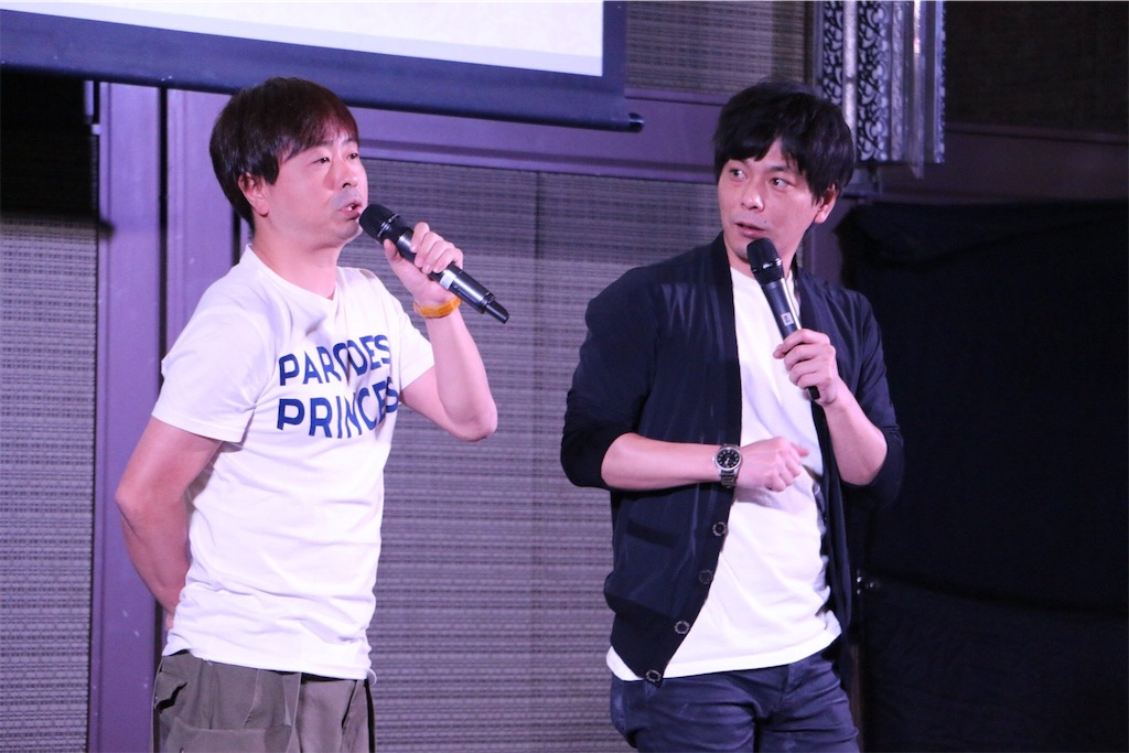 f:id:akoizuminobaka:20190717042949j:image