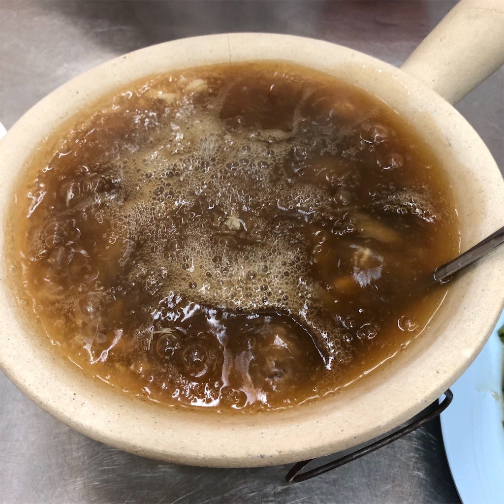 f:id:akoizuminobaka:20190728195513j:image