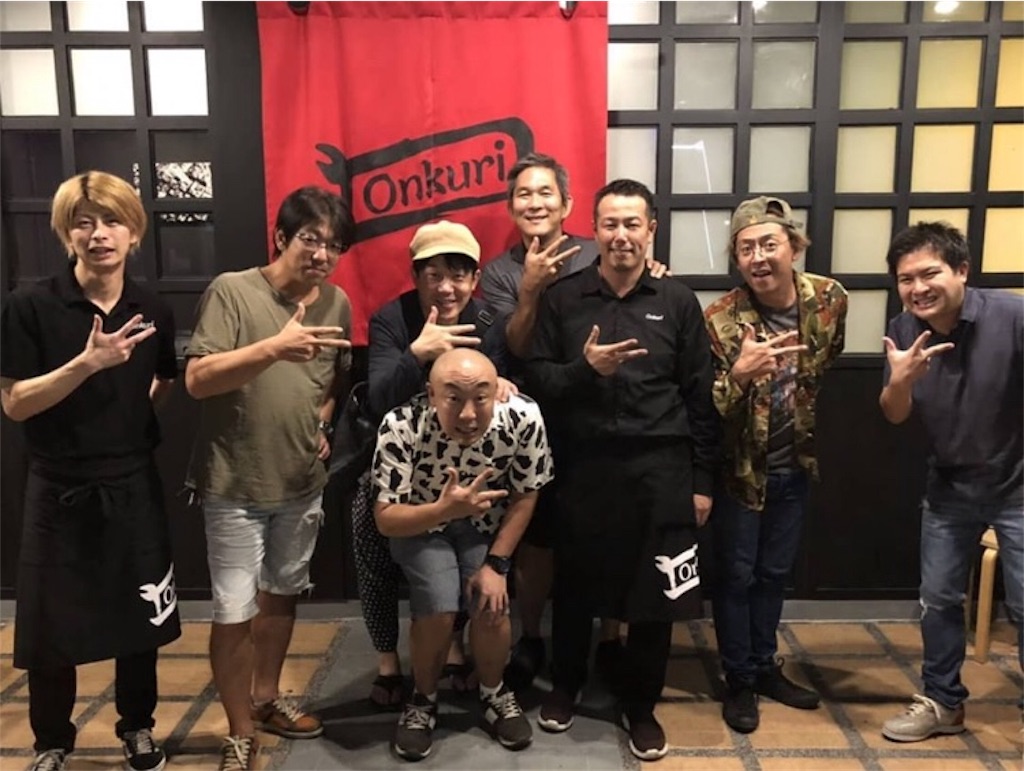 f:id:akoizuminobaka:20190806054128j:image