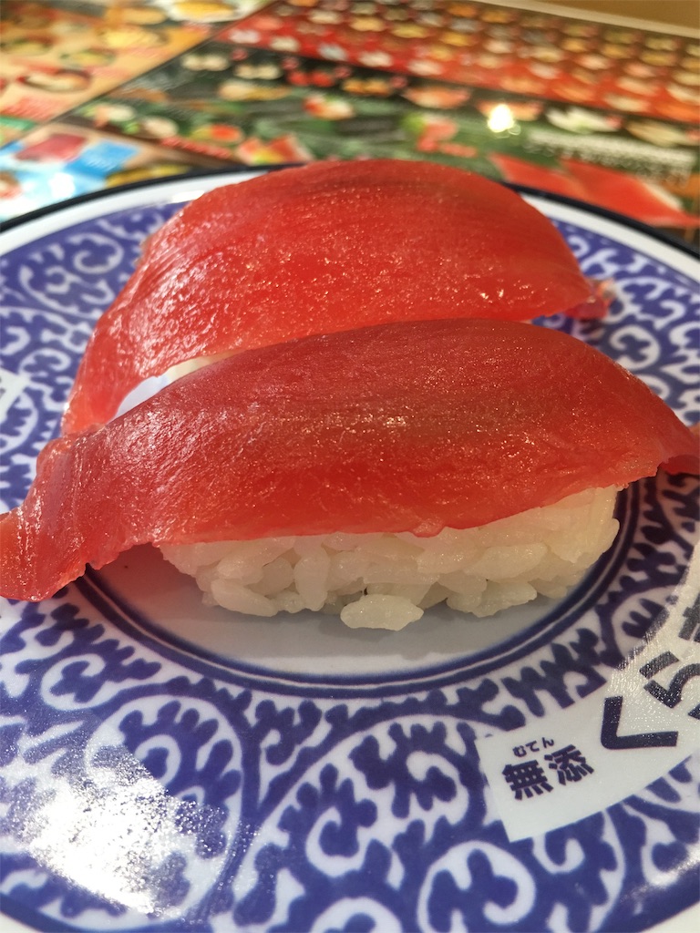 f:id:akoizuminobaka:20190907155136j:image f:id:akoizuminobaka:20190907155136j:image