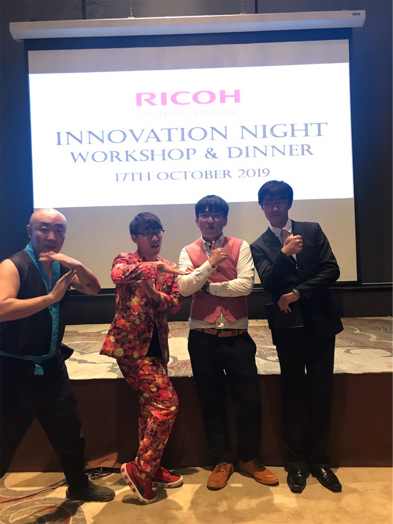 f:id:akoizuminobaka:20191023185747j:image