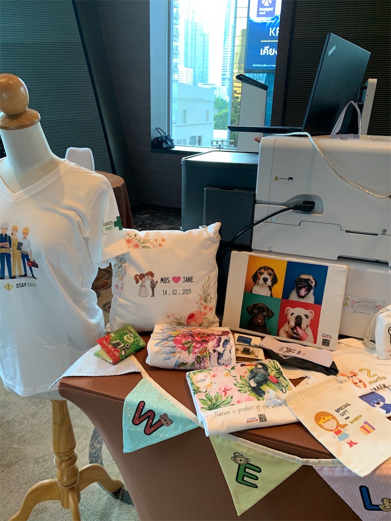 f:id:akoizuminobaka:20191023185917j:image