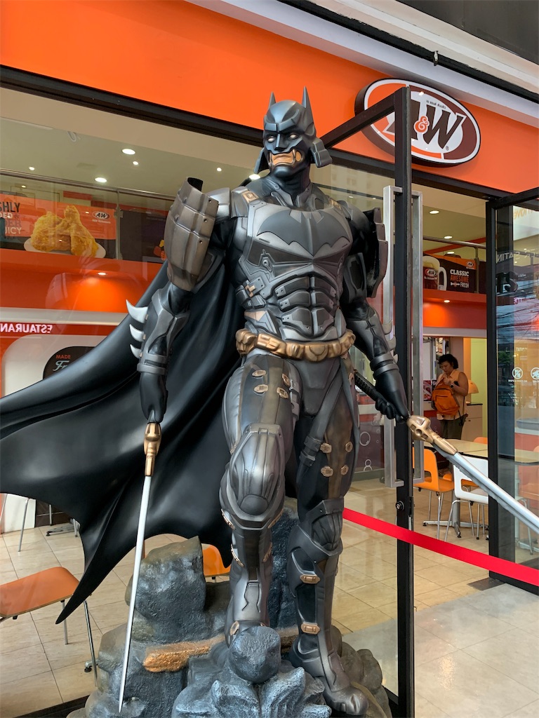 f:id:akoizuminobaka:20191023190054j:image