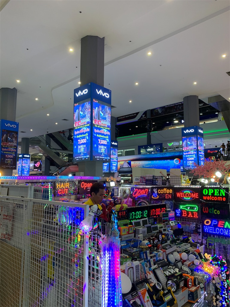 f:id:akoizuminobaka:20191023190108j:image