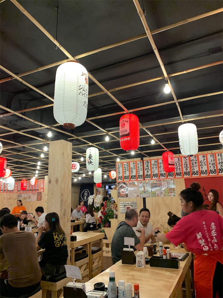 f:id:akoizuminobaka:20191123040832j:image