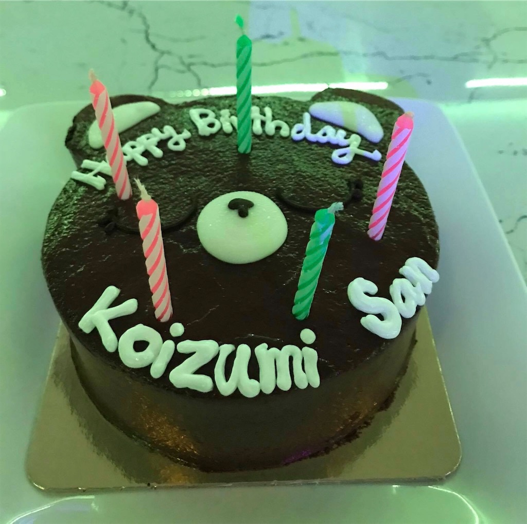 f:id:akoizuminobaka:20200722174546j:image