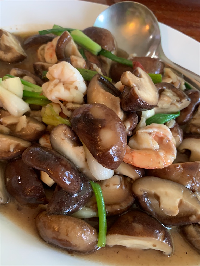 f:id:akoizuminobaka:20201006011605j:image