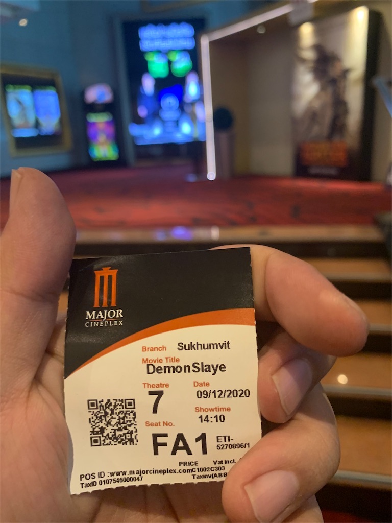 f:id:akoizuminobaka:20201209213416j:image f:id:akoizuminobaka:20201209213416j:image