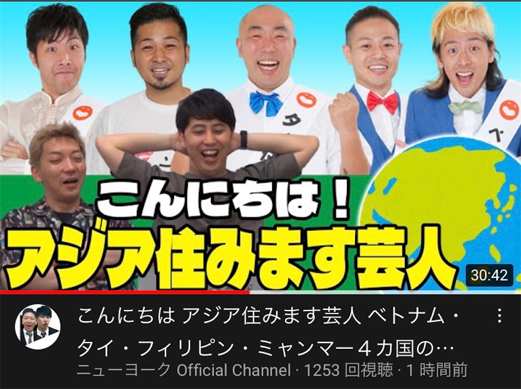 f:id:akoizuminobaka:20210622213740j:image f:id:akoizuminobaka:20210622213740j:image