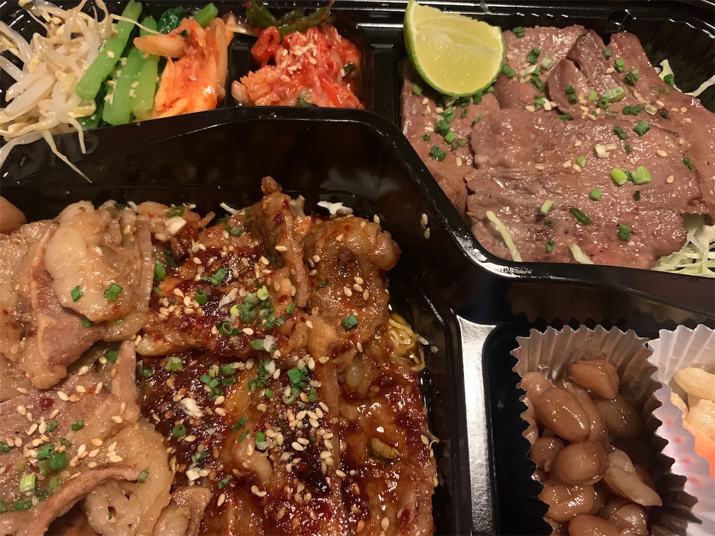 f:id:akoizuminobaka:20210817184908j:image