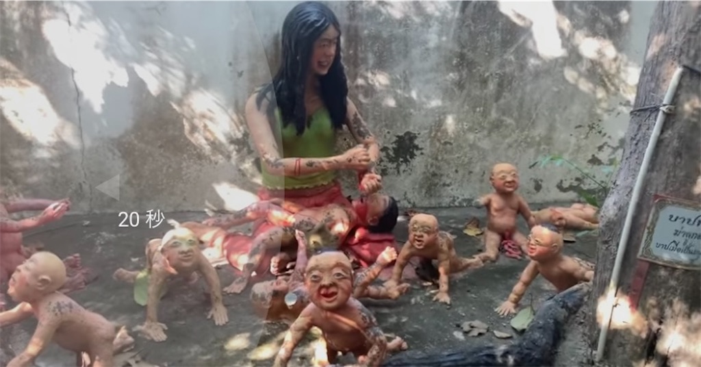 f:id:akoizuminobaka:20220217121538j:image