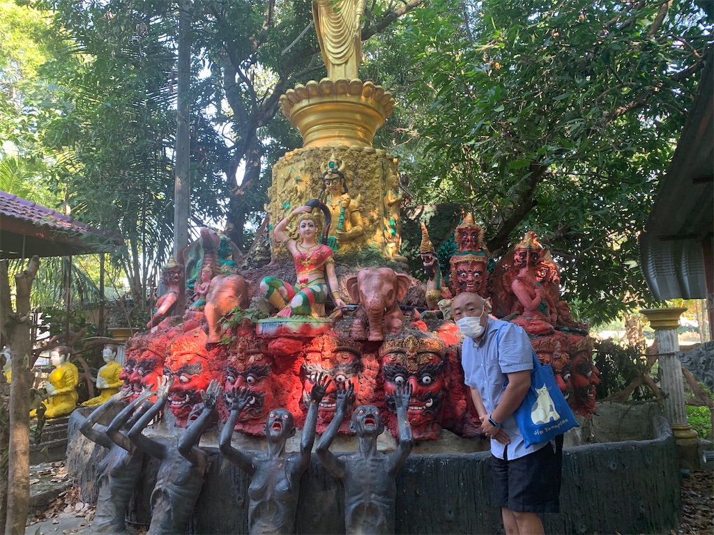 f:id:akoizuminobaka:20220217121620j:image