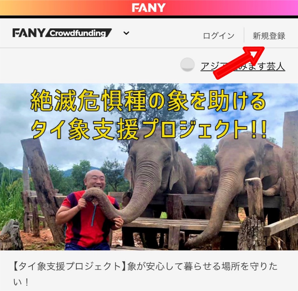 f:id:akoizuminobaka:20220219195957j:image