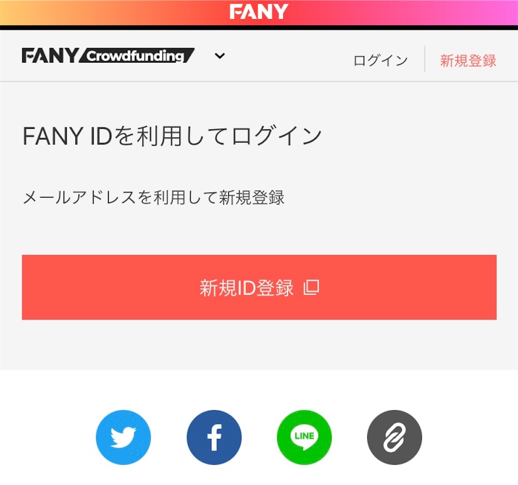 f:id:akoizuminobaka:20220219200016j:image