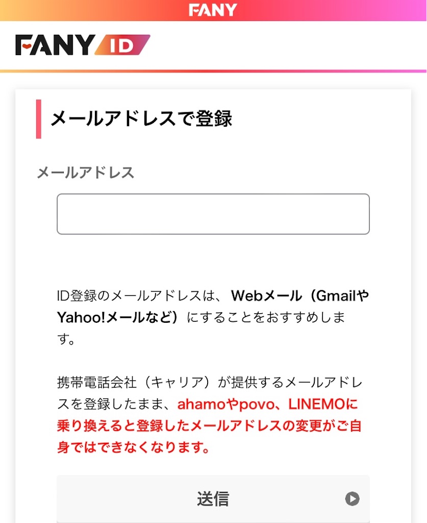 f:id:akoizuminobaka:20220219200034j:image