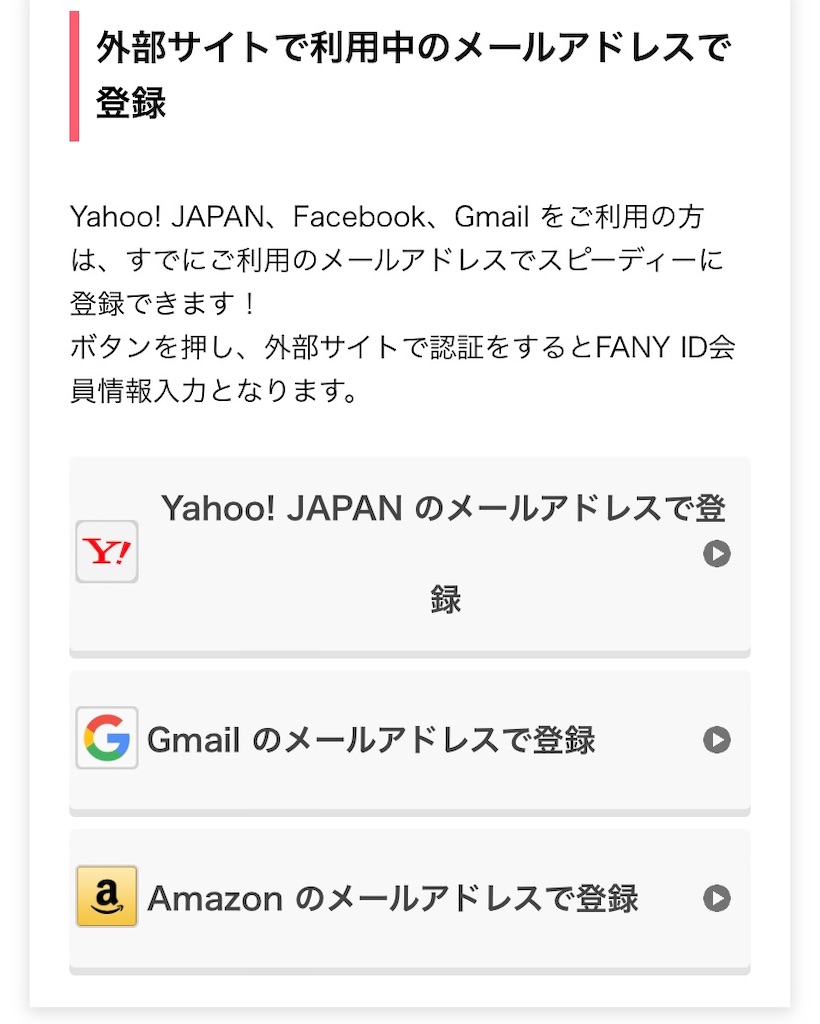 f:id:akoizuminobaka:20220219200037j:image