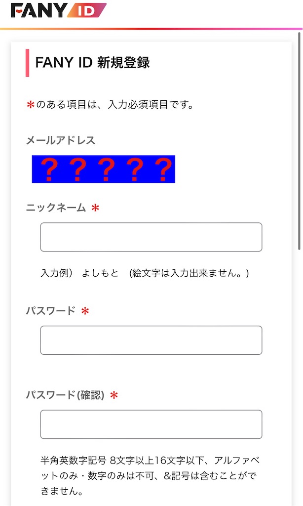 f:id:akoizuminobaka:20220219200112j:image