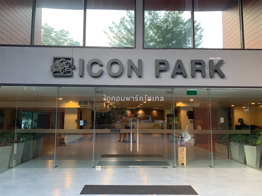 f:id:akoizuminobaka:20220501213521j:image