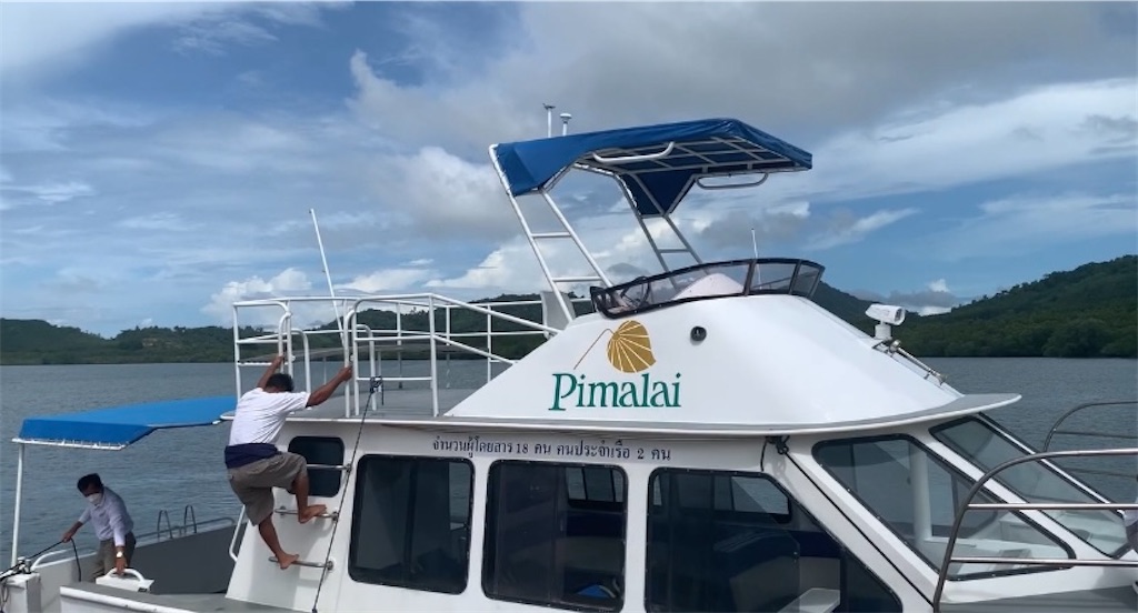 f:id:akoizuminobaka:20220601021243j:image