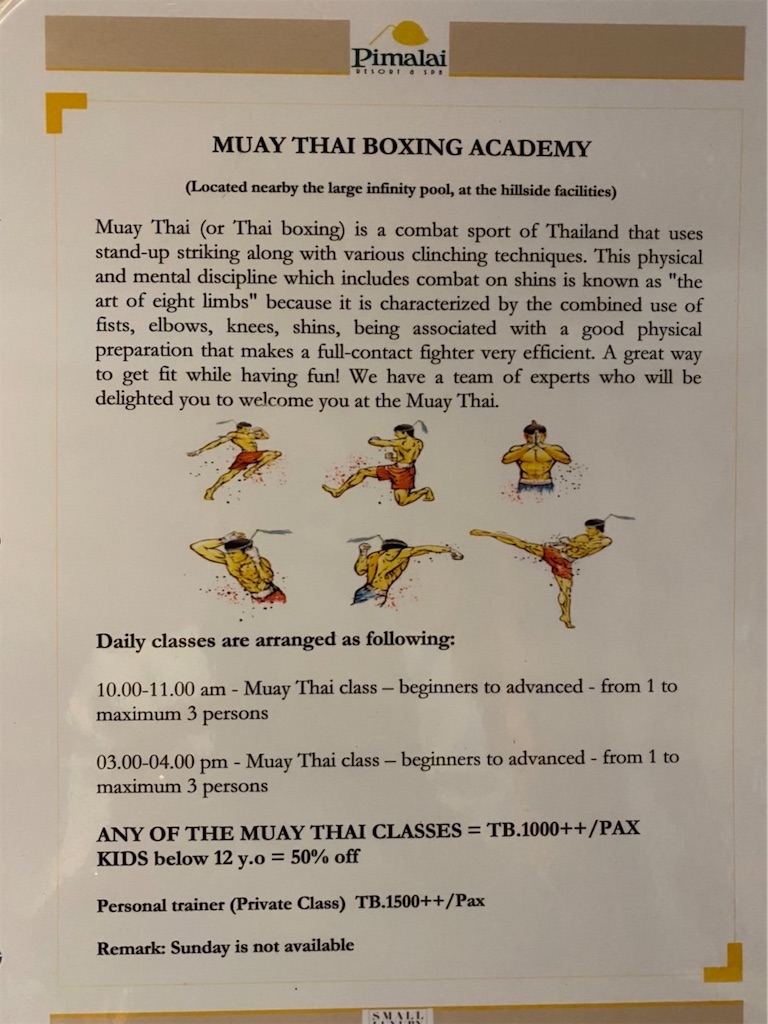 f:id:akoizuminobaka:20220601030308j:image