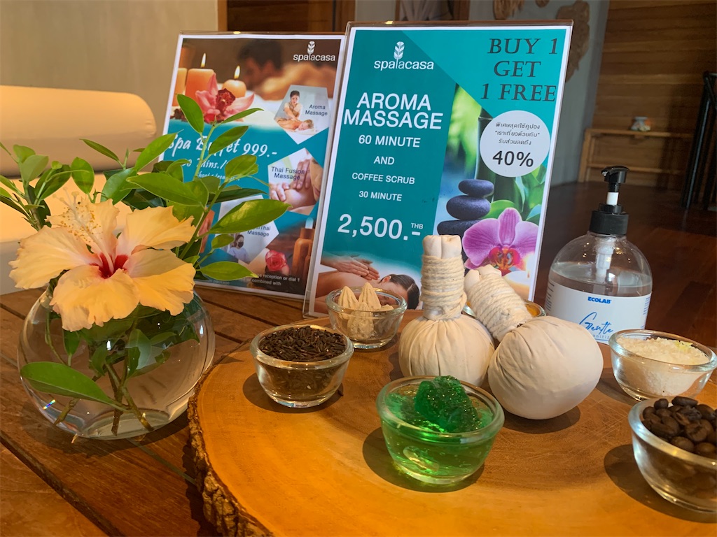 f:id:akoizuminobaka:20220628174608j:image