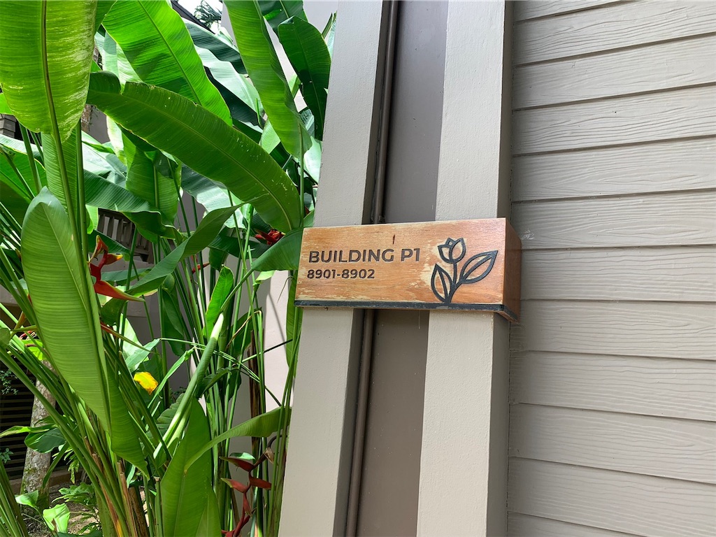 f:id:akoizuminobaka:20220628174957j:image