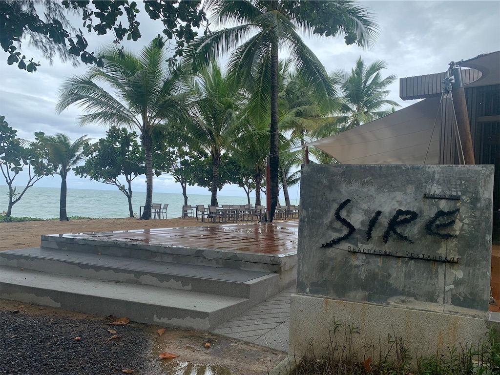 f:id:akoizuminobaka:20220628175157j:image