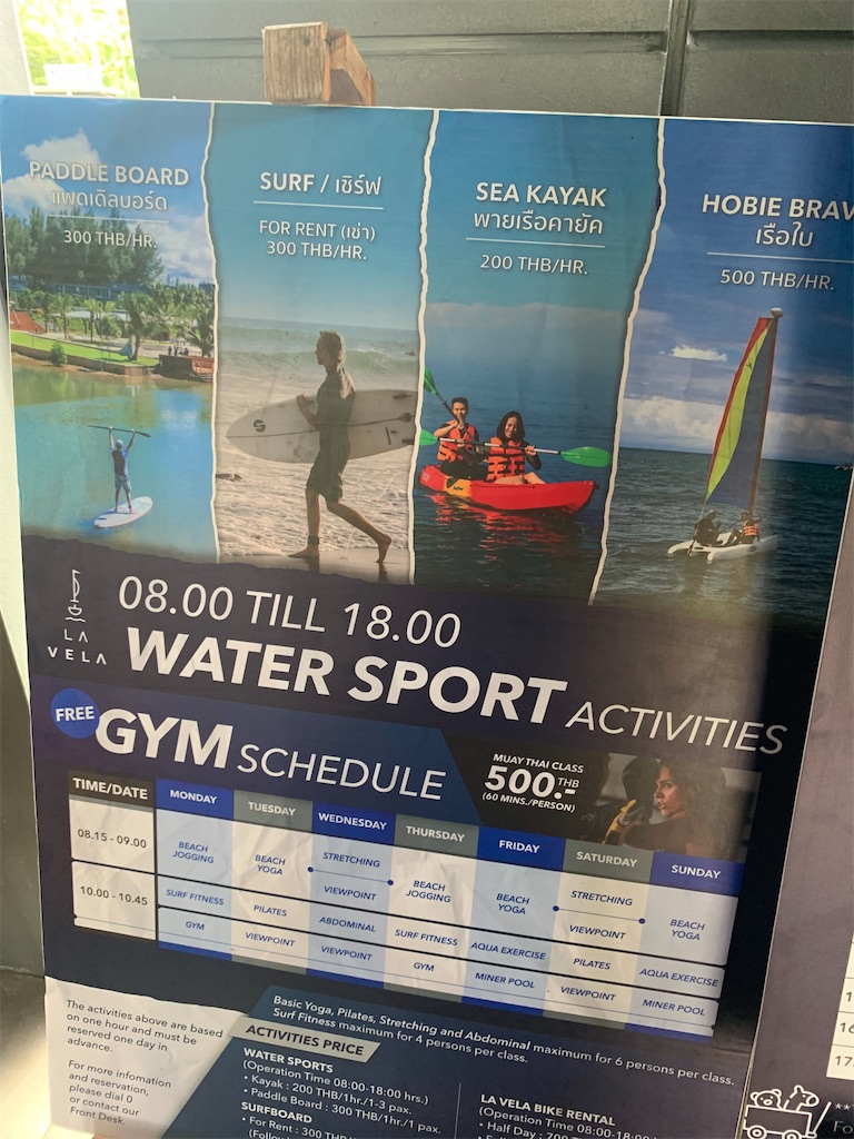 f:id:akoizuminobaka:20220628175349j:image