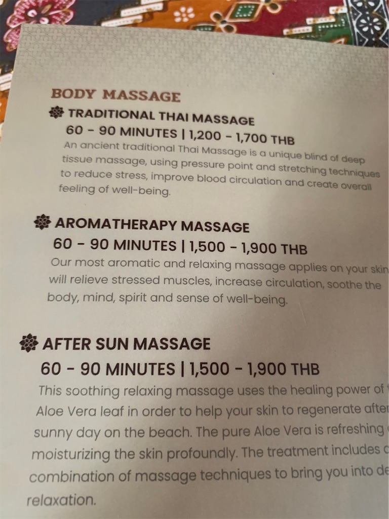 f:id:akoizuminobaka:20220628175537j:image