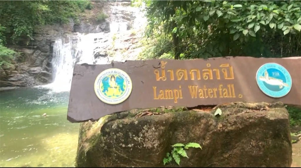 f:id:akoizuminobaka:20220628175727j:image