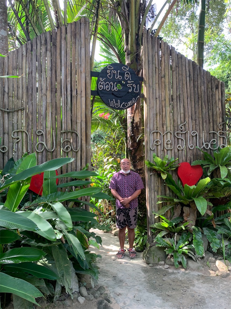 f:id:akoizuminobaka:20220628191403j:image