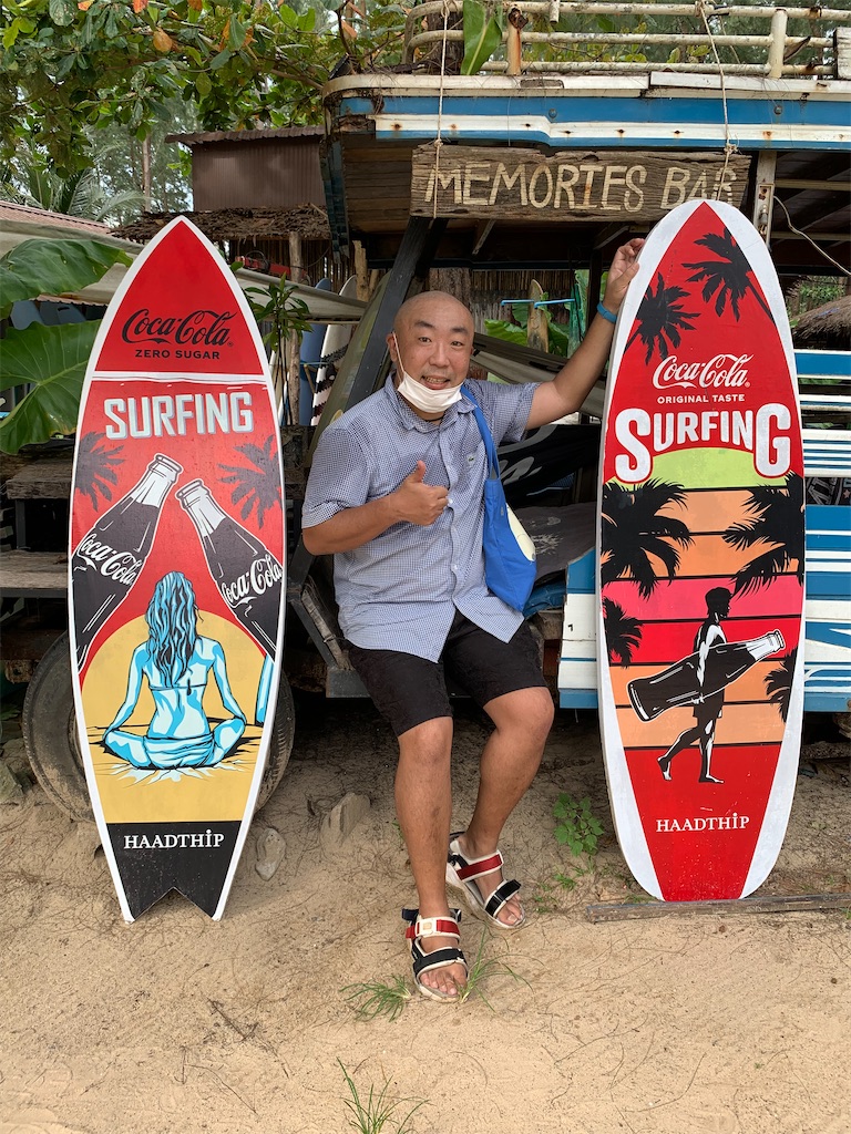 f:id:akoizuminobaka:20220628192129j:image