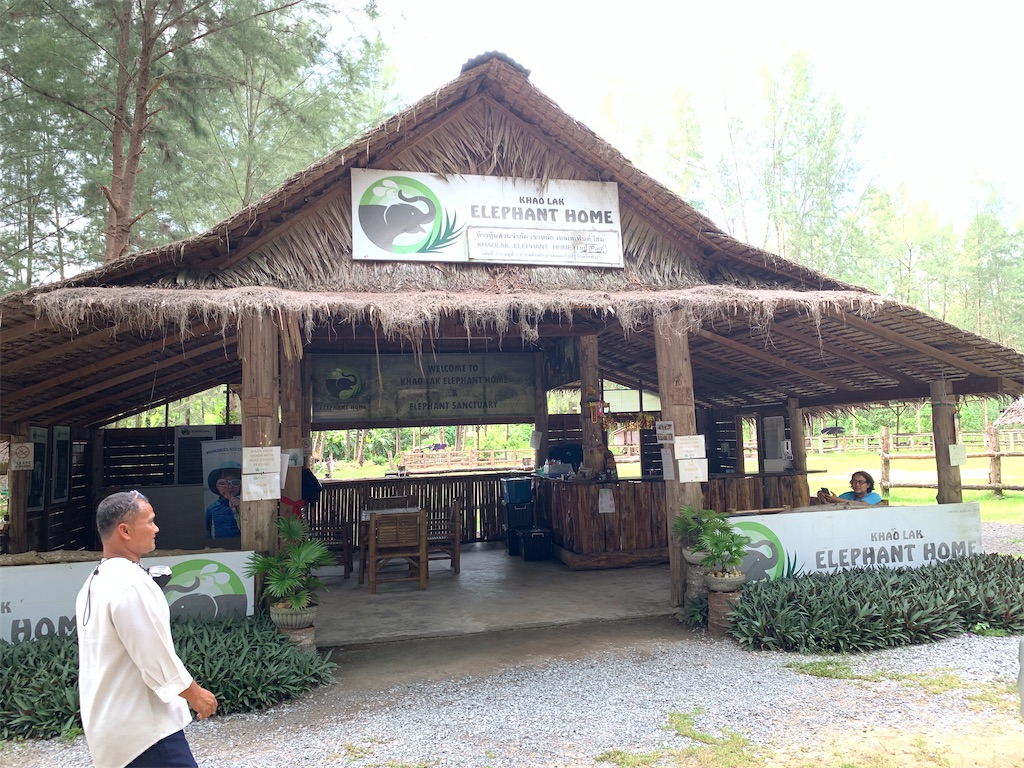 f:id:akoizuminobaka:20220628192219j:image