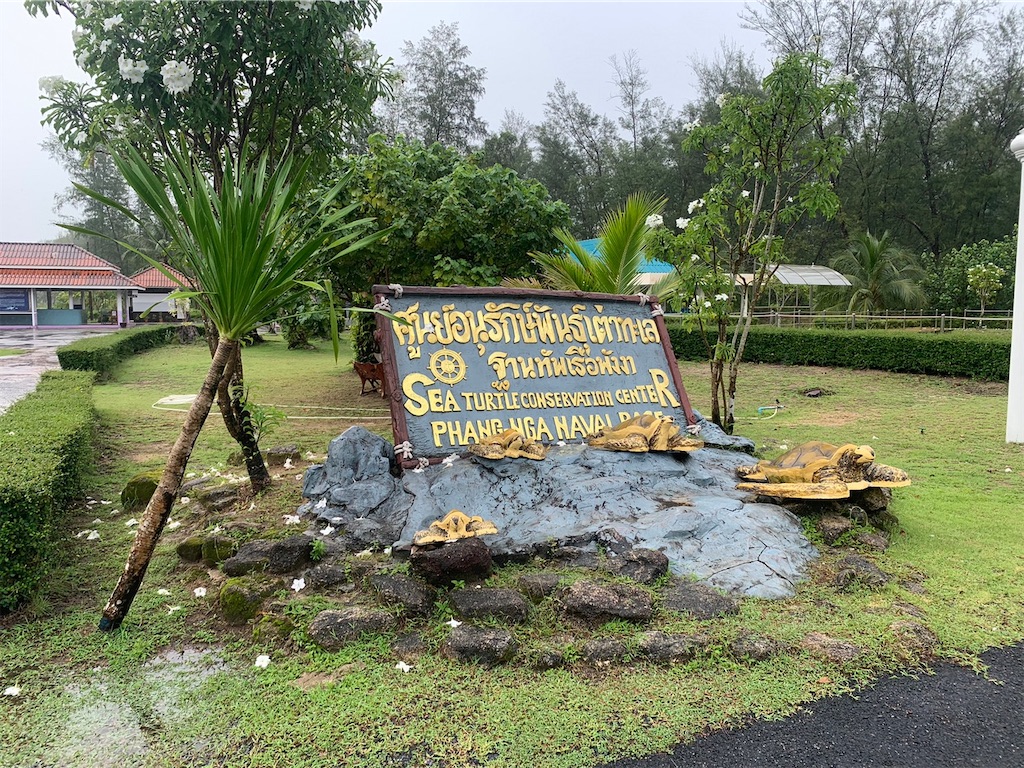 f:id:akoizuminobaka:20220628192402j:image